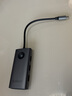 奥睿科（ORICO）扩展坞Type-C拓展HDMI接头USB HUB分线器适用macbook电脑ipad转换器mac mini 5合1【HDMI+PD+USB】刚需款 深空灰 实拍图