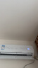 海尔（Haier）空调挂机大1匹/1.5匹净省电 一级能效自清洁家用室内挂壁式冷暖两用小红花套系快速冷暖以旧换新 【新品舒适风】1.5匹 一级能效 AI人感+自动关机 实拍图