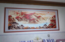 良木新中式客厅风景装饰画山水画靠山图沙发背景墙壁画鸿运当头挂画 A-鸿运当头-典雅红褐实木框 50*120CM-高清微喷SA1 实拍图