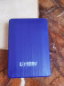 科硕（KESU） 移动硬盘 USB3.0 大容量安全加密 高速外接存储 奔放蓝+硅胶套 1TB 实拍图