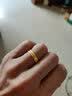 六福珠宝 黄金戒指印迹足金活口实心情侣对戒结婚礼物女 计价 约4.75克 实拍图