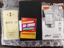 华为Mate10二手手机智能4G全网通老人手机备用机 双卡双待 徕卡双摄 2K屏 9成新 黑色 4GB+64GB（9成新） 实拍图