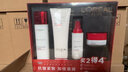 欧莱雅（LOREAL）复颜抗皱紧致礼盒套装护肤品化妆品补水保湿淡化细纹送老婆送妈妈 4】店长推荐礼盒4件套洁面水乳霜 实拍图