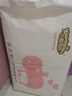 小茗妈妈纸尿裤柔丫超薄透气男女一体拉拉裤婴儿宝宝通用尿不湿红屁屁可退 拉拉裤XL码64片/包 实拍图