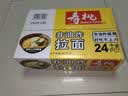 寿桃整箱装非油炸方便面拉面炒面燕麦面蒸蛋面荞麦面家庭装面条低脂 非油炸拉面 1750g/箱 实拍图