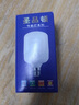 圣品顿LED灯泡节能灯家用超亮室内照明光源超市工厂车间恒流无频闪球泡 10瓦 E27螺口 白光 实拍图