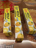Sanada Seiko日本进口保鲜膜加厚微波炉保鲜膜带切割器食品封口膜包食物塑料膜 透明20m*30cm 1只 1卷 实拍图