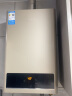 美的（Midea）液化气燃气热水器家用厨房液化气热水器12升煤气罐装CO防泄漏安全节能变频恒温安全即热JSQ22-HWA 实拍图