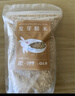 全食物日记 发芽糙米杂粮东北大米主食粗粮袋装五谷杂粮米粗粮 发芽糙米500g*1包 实拍图