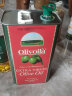 欧丽薇兰 Olivoilà 食用油 压榨 特级初榨橄榄油红装3L（地中海原装进口） 实拍图