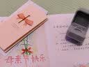 知寻【福星】999纯银福字戒指女妈妈母亲款足银戒子生日礼物送妈妈 开口可调节 足银999 实拍图