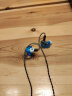 EPZ Q1 有线耳机 发烧级无损HiFi音质入耳式动圈 type-c高解析可换线音乐直播监听游戏手机电脑3.5mm 银河蓝+Type-C转接头 实拍图