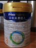 美素佳儿（Friso）皇家幼儿配方奶粉 3段（1-3岁幼儿适用） 800克 （荷兰原装进口） 实拍图