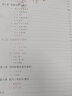 美人罗裳 汉服制作专业教程 数艺社出品 实拍图