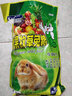 共度（Gong Du）兔粮苜蓿草兔子零食提摩西干草仓鼠龙猫小宠粮食果蔬磨牙零食 K065成兔水果牧草兔粮(2kg) 实拍图