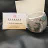 传承令高端青龙主人杯商务送礼一壶两杯功夫茶壶墨龙鎏银茶具套装送领导 青龙-鎏银主人杯【礼盒装】 1只 101mL(含)-200mL(含) 实拍图