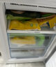 博世（BOSCH）271L三门冰箱家用 出租房小型电冰箱 鲜活无霜 持久保鲜 精准控温 KGN28V220C白色  晒单实拍图