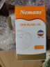 纽曼思（原名纽曼斯）Nemans 新西兰进口海藻油DHA90粒装 儿童可食用 实拍图