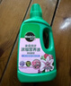 美乐棵植物营养液磷酸二氢钾花肥兰花月季水培花卉绿植发财树营养液肥料 铁线莲型500ml 实拍图