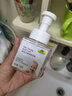 babycare宝宝洗手液家用抗菌消毒便携婴幼儿专用免洗洗手液 50ml装 实拍图