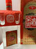 全兴陈年老酒收藏酒全兴99年50度浓香型老白酒 单瓶光瓶 500ml 实拍图