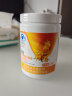 完美低聚果糖沙棘茶粉 175克 完美牌低聚果糖沙棘茶粉 完美沙棘茶产品 175g*4瓶 实拍图