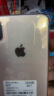 Apple iPhone XS MAX 苹果 xs 苹果 xsmax 4G全网通 国行 二手苹果手机 Xsm【金色】 256G【可选电池100+闪充20W】95精选靓机 晒单实拍图
