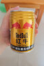 红牛泰国原装进口红牛 (RedBull) 维生素风味饮料250ml*24罐整箱装 实拍图