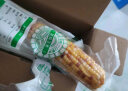 十月稻田 23年新玉米 鲜食花糯玉米 2.2kg(220g*10) 五常玉米棒 杂粮礼盒 实拍图