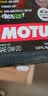 摩特（MOTUL）8100ECO-clean 全合成机油0W-20 汽机油 SN PLUS级ILSAC/GF-5 1L 实拍图