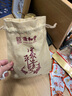 源和堂蜜饯混合装集锦平安富贵福袋橄榄蜜饯果脯随机装泉州特产休闲零食 200g平安富贵福袋*2袋 实拍图