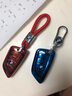 Qidian适用于宝马钥匙套5系新525530li7系1系3系车钥匙扣壳X3/X1/X5/X6 【刀锋】魅焰红--钥匙套+编织扣 实拍图