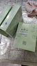 百雀羚（PECHOIN）面膜女美白淡斑紧致抗皱补水保湿深层锁水贴片面膜护肤品官方 小雀幸面膜20片 实拍图
