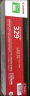 佳能CRG-329黑青黄红色硒鼓 适用LBP7010C、LBP7018C 佳能原装CRG-329BK黑色粉盒 实拍图