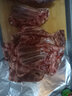 富铭士 新疆羊肉 新鲜现杀阿勒泰大尾羊羔羊肉送礼 红烧清水煮烤羊肉 现杀新疆羊排5斤 实拍图