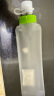 Flipbelt飞比特运动跑步水壶马拉松便携软水杯健身大容量水瓶杯子升级款 2.0荧光绿330ml 水壶 实拍图