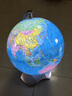 北斗地球仪 20cm学生地理学习LED灯光地球仪 办公用品 教学研究摆件 教学用品（赠3节5号电池，北斗地图独家出品地理手绘读本） 实拍图