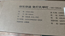 京东京造 家用单杠室内引体向上器 成人免打孔门上健身器材运动吊杆中款 实拍图