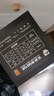 驿晨宇尘雨diy玄武650SE额定650W峰值1000w80PLUS白牌认证电源日系主电容3x8pin显卡供电玄武850SE电源 玄武850SE黑铜牌认证【送线+扎带】额定850W 实拍图