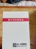 karen burton kB 适用苹果14promax手机壳 iPhone液态硅胶保护套超薄全包防摔磁吸 【象牙白】MagSafe磁吸款丨液态硅胶丨肌肤手感 iPhone14Pro手机壳 实拍图