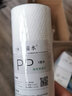 通用安吉尔净水器滤芯J2305-ROB12全套五级1205三溢水A4A6滤芯 j23O5/J1105-R0b全套滤芯 实拍图
