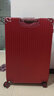 喜朗顿结婚行李箱女方新娘陪嫁箱婚礼酒红色拉杆箱嫁妆密码箱婚嫁皮箱子 酒红色-铝框子母款 29英寸 【需托运】 实拍图