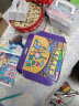 俞氏兴（YUSHIXING）沙画套装 儿童玩具 男女孩宝宝早教手工涂色制作DIY填色绘画工具 男孩款（12瓶彩沙+12张沙画） 实拍图