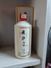 飞沙金质 贵州茅台镇 酱香型白酒 纯粮坤沙酒整箱高度粮食酒 53%vol 500mL 2瓶 实拍图