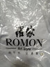 罗蒙（ROMON）牛仔裤男2025春季新款直筒百搭商务休闲裤中青年宽松弹力男裤 208蓝色【常规款】 32 （2尺5）（适合125-135斤） 实拍图