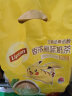 立顿（Lipton）宝可梦经典浓醇盒装15g*50包  香浓原味式奶茶 香浓原味50包（750g） 晒单实拍图