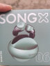 SONGX 蓝牙耳机无线入耳式蓝牙5.3降噪耳机运动音乐游戏耳机生日礼物男女苹果华为小米手机适用 实拍图