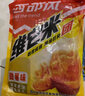 西部风（Xibu feng）酒米野钓鲫鲤鱼打窝料发酵底窝料老坛饵料 维它米团麝香味650g 实拍图