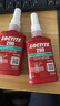 乐泰/loctite 290 螺丝胶 螺纹锁固强力胶 中高强度低粘度渗透级厌氧强力胶 绿色胶水 50ml/支 实拍图
