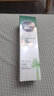 妮维雅（NIVEA） 男士面霜润肤霜秋冬季补水保湿擦脸清爽控油小蓝罐护肤品送男友 积雪草精华水150ml 赠乳10g 实拍图